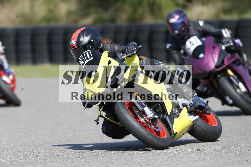 /44 09.08.2025 Plüss Moto Sport ADR/Freies Fahren/30